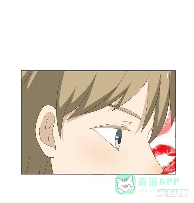 《就算你是丑八怪》第三十话 第56页