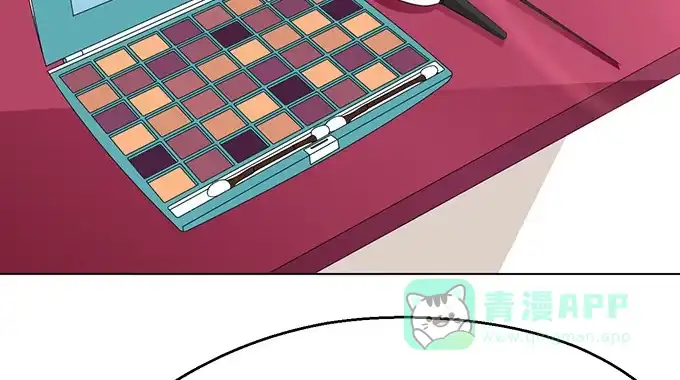 《就算你是丑八怪》第三十话 第21页