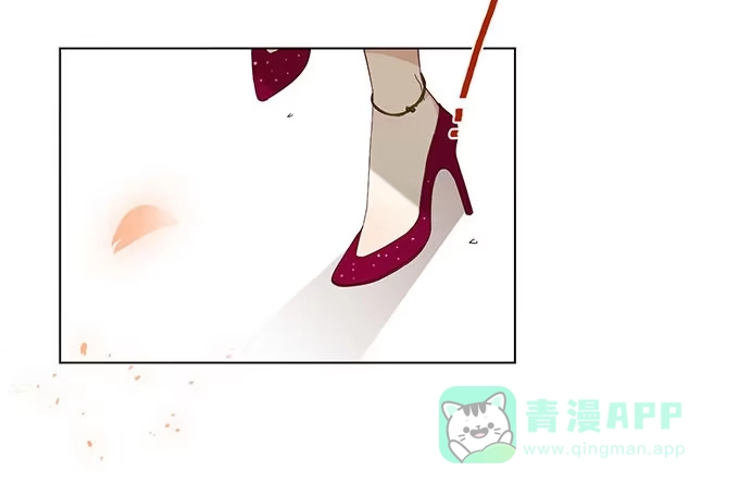 《就算你是丑八怪》第三十一话 第26页