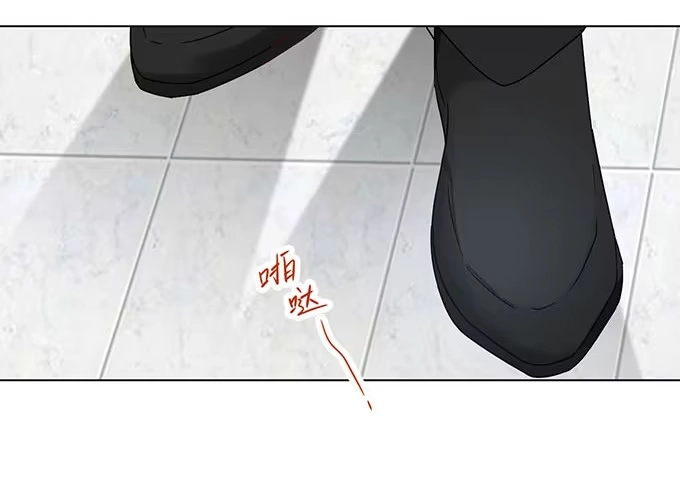 《就算你是丑八怪》第三十一话 第109页