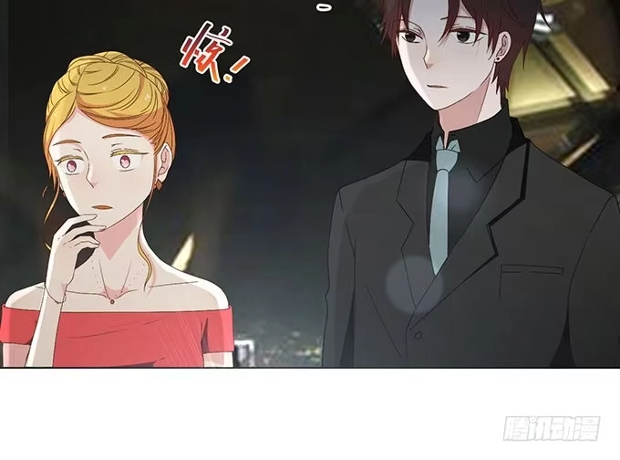 《就算你是丑八怪》第三十二话 第57页