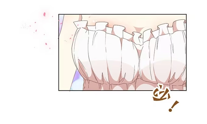 《就算你是丑八怪》第三十二话 第64页