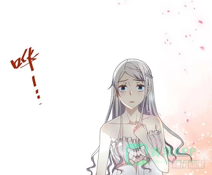 《就算你是丑八怪》第三十二话 第66页