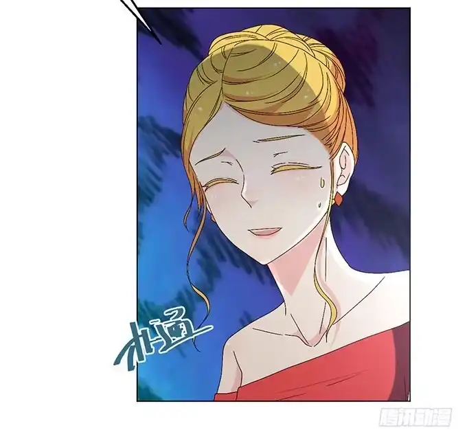 《就算你是丑八怪》第三十二话 第23页