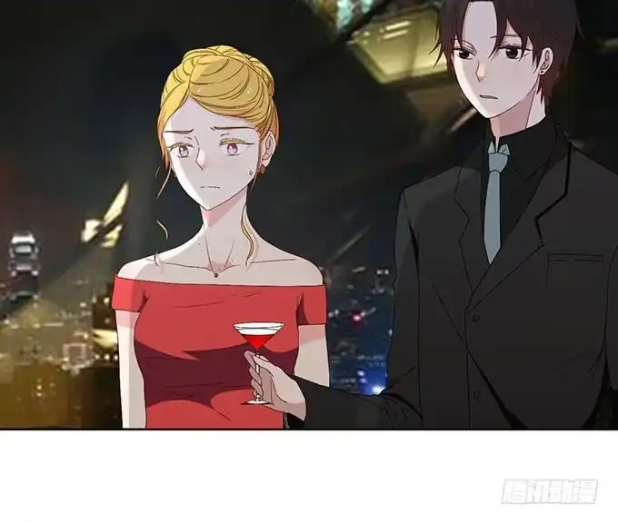 《就算你是丑八怪》第三十二话 第83页