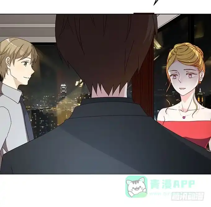 《就算你是丑八怪》第三十二话 第21页