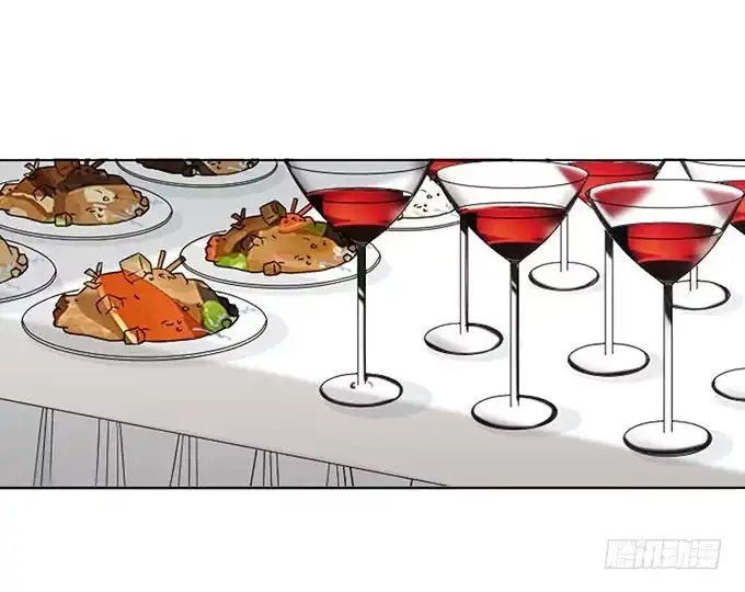 《就算你是丑八怪》第三十二话 第44页