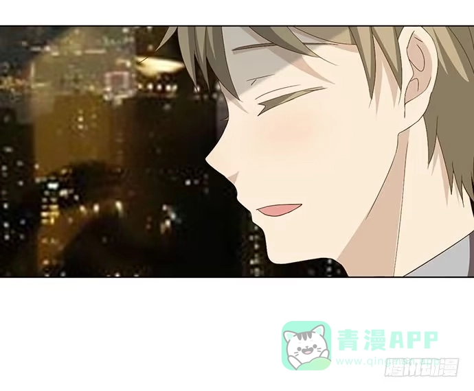 《就算你是丑八怪》第三十三话 第41页
