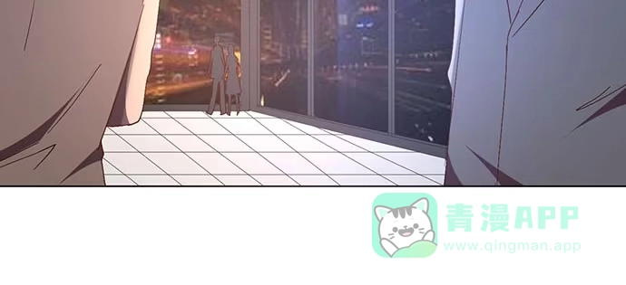 《就算你是丑八怪》第三十三话 第76页