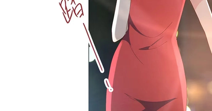 《就算你是丑八怪》第三十三话 第12页