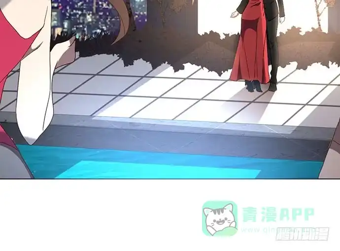 《就算你是丑八怪》第三十三话 第111页