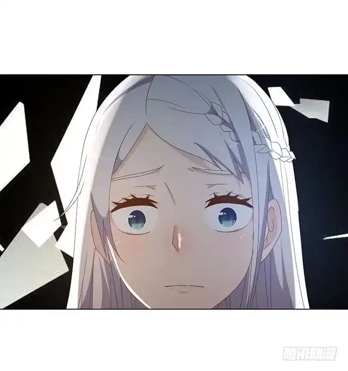 《就算你是丑八怪》第三十三话 第134页