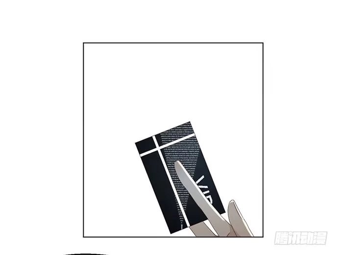 《就算你是丑八怪》第三十三话 第30页