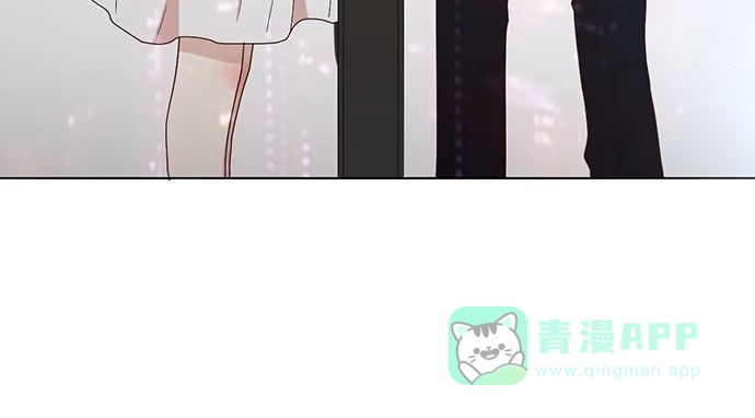《就算你是丑八怪》第三十三话 第36页