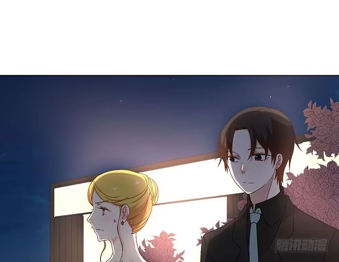 《就算你是丑八怪》第三十三话 第83页