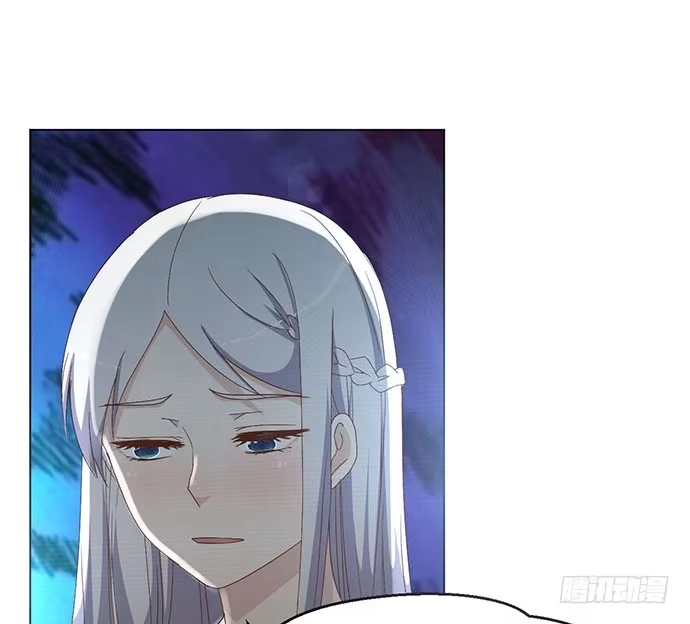 《就算你是丑八怪》第三十三话 第38页