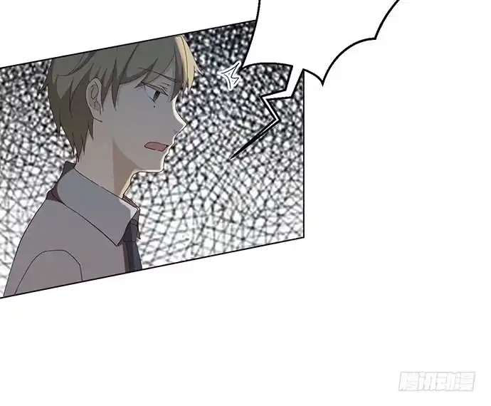 《就算你是丑八怪》第三十三话 第139页