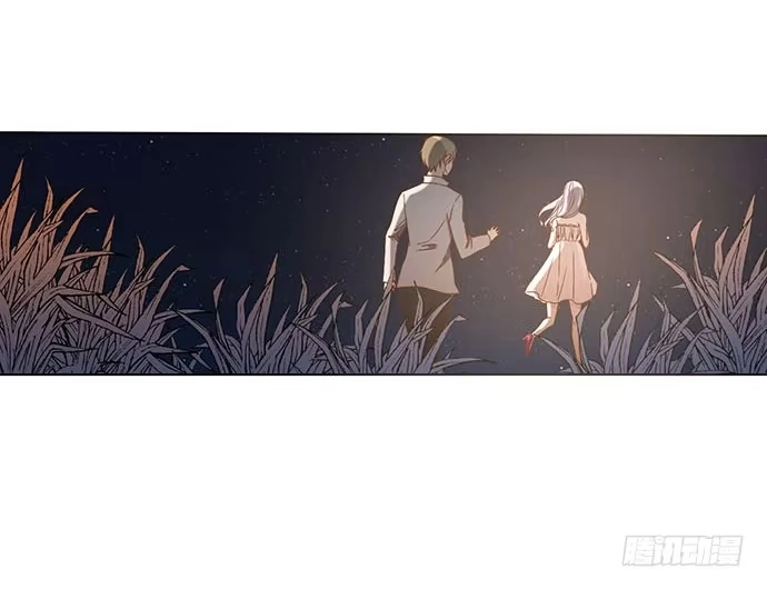 《就算你是丑八怪》第三十三话 第140页