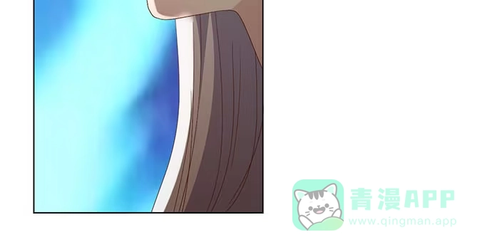 《就算你是丑八怪》第三十三话 第16页
