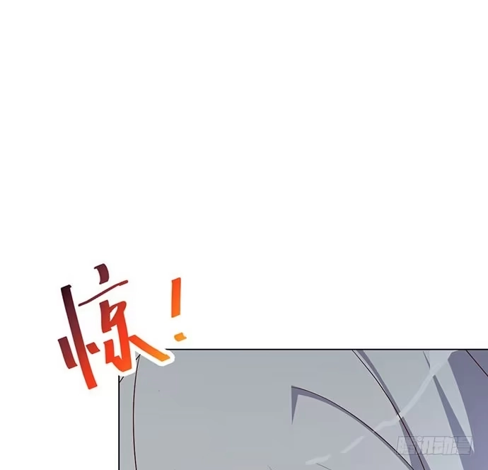 《就算你是丑八怪》第三十三话 第25页