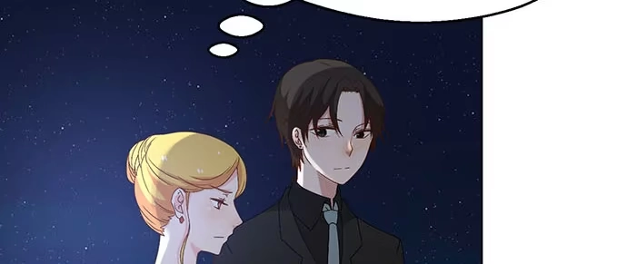 《就算你是丑八怪》第三十三话 第89页