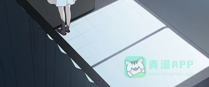 《就算你是丑八怪》第三十四话 第41页