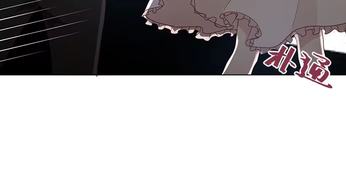 《就算你是丑八怪》第三十四话 第12页