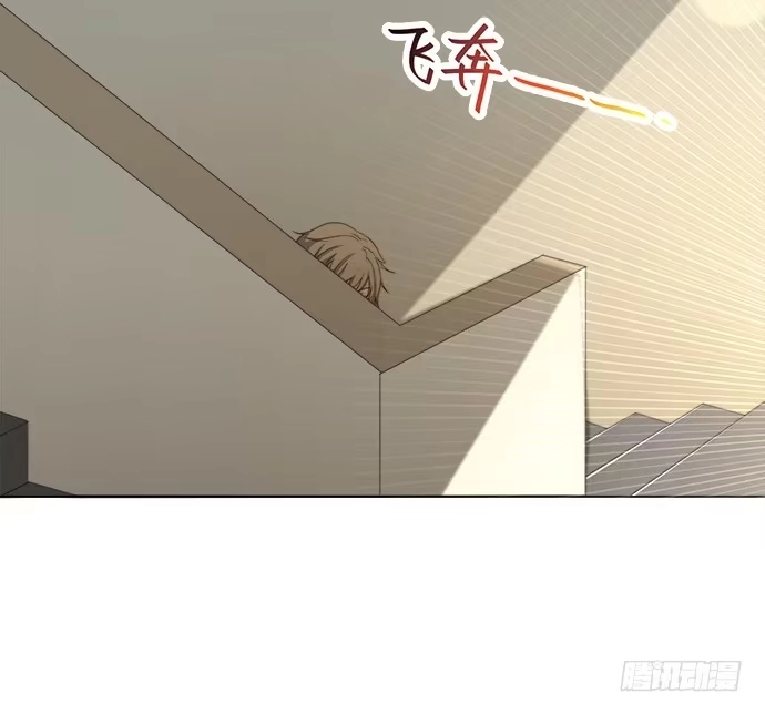 《就算你是丑八怪》第三十四话 第108页