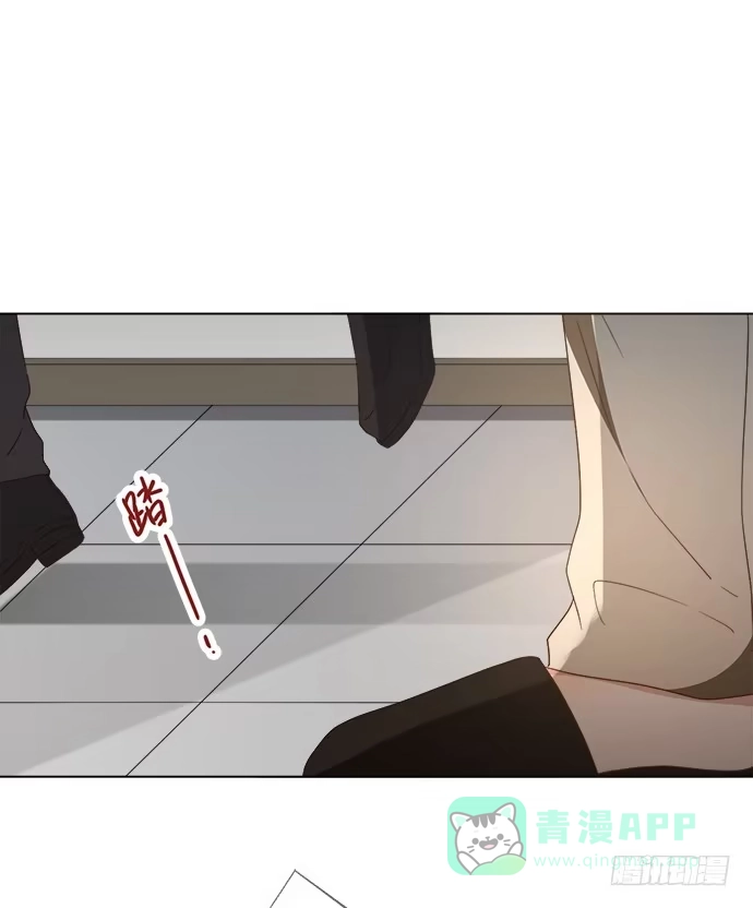 《就算你是丑八怪》第三十四话 第111页