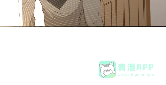《就算你是丑八怪》第三十四话 第101页