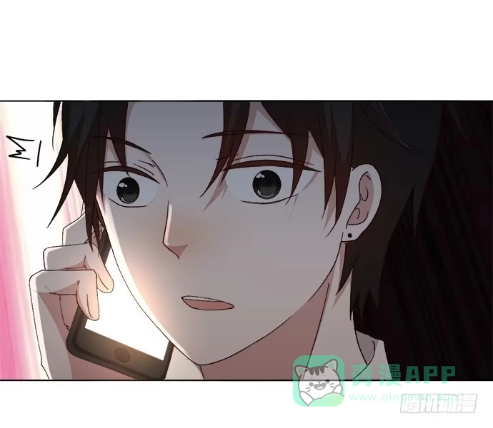 《就算你是丑八怪》第三十四话 第71页