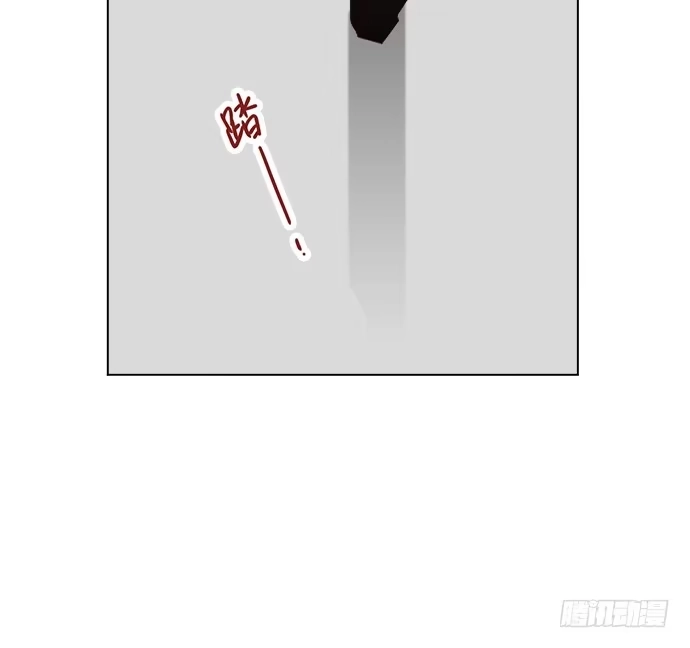 《就算你是丑八怪》第三十四话 第110页