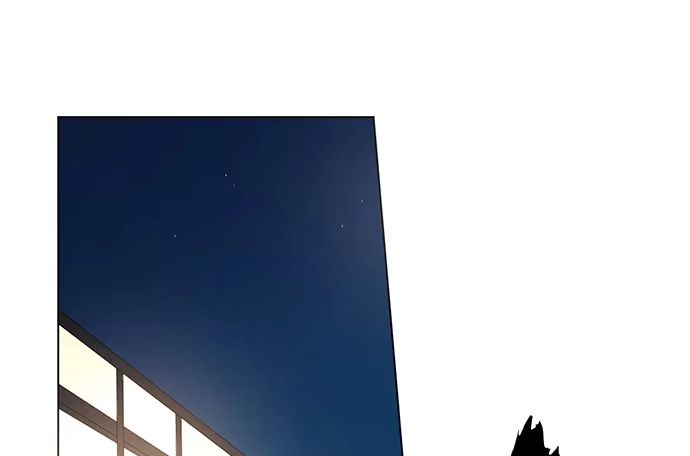 《就算你是丑八怪》第三十四话 第4页