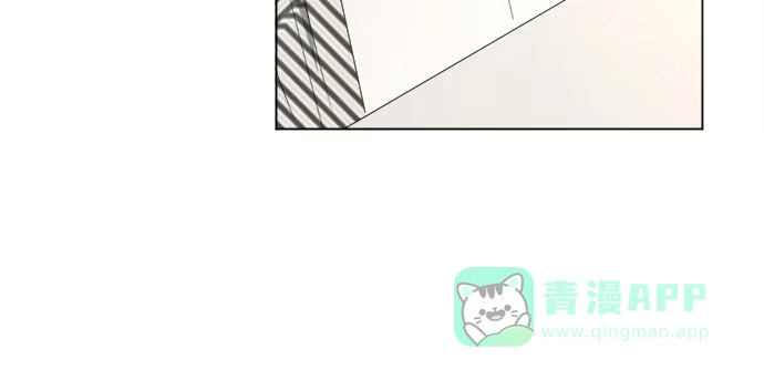 《就算你是丑八怪》第三十四话 第66页