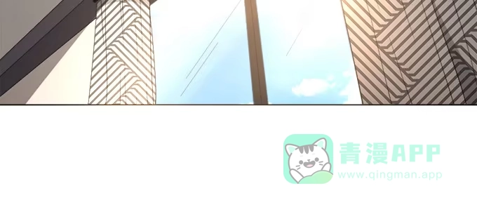 《就算你是丑八怪》第三十五话 第76页