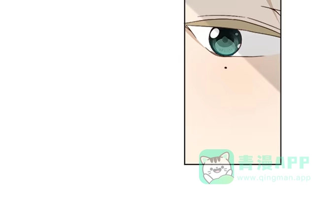《就算你是丑八怪》第三十五话 第31页