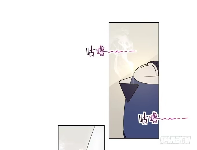 《就算你是丑八怪》第三十五话 第50页
