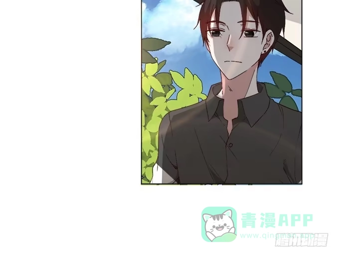《就算你是丑八怪》第三十五话 第6页
