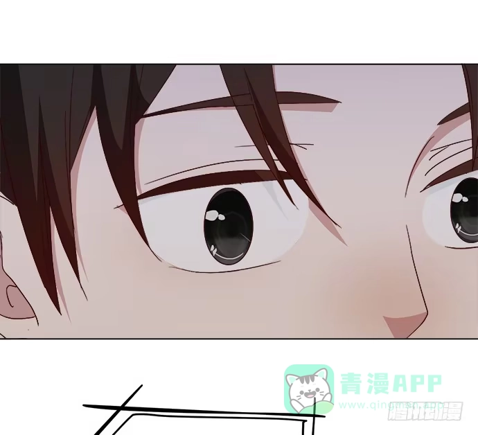《就算你是丑八怪》第三十六话 第76页