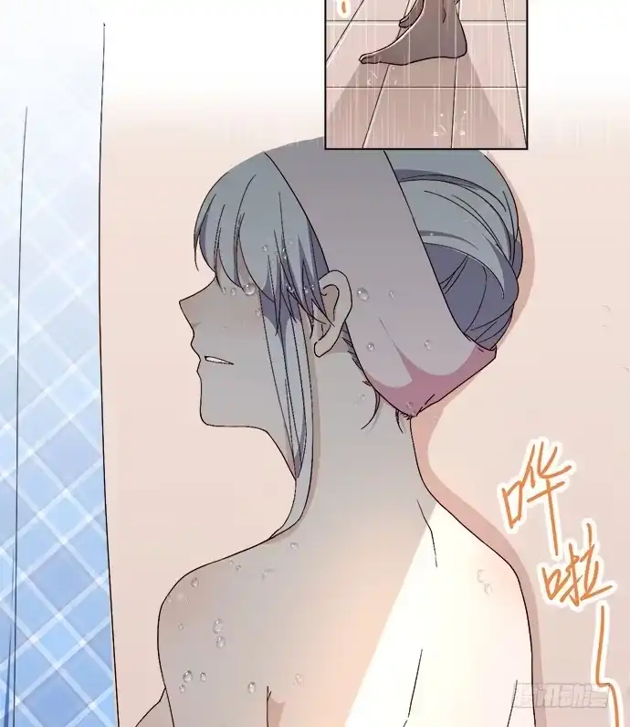 《就算你是丑八怪》第三十六话 第32页
