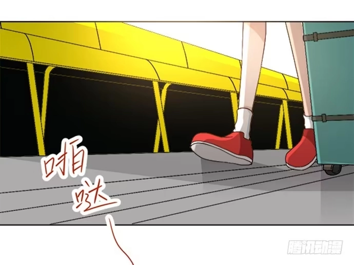 《就算你是丑八怪》第三十六话 第89页