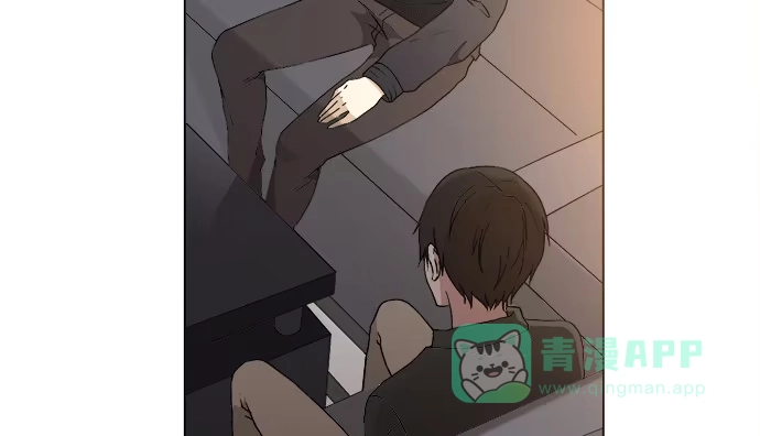 《就算你是丑八怪》第三十六话 第21页