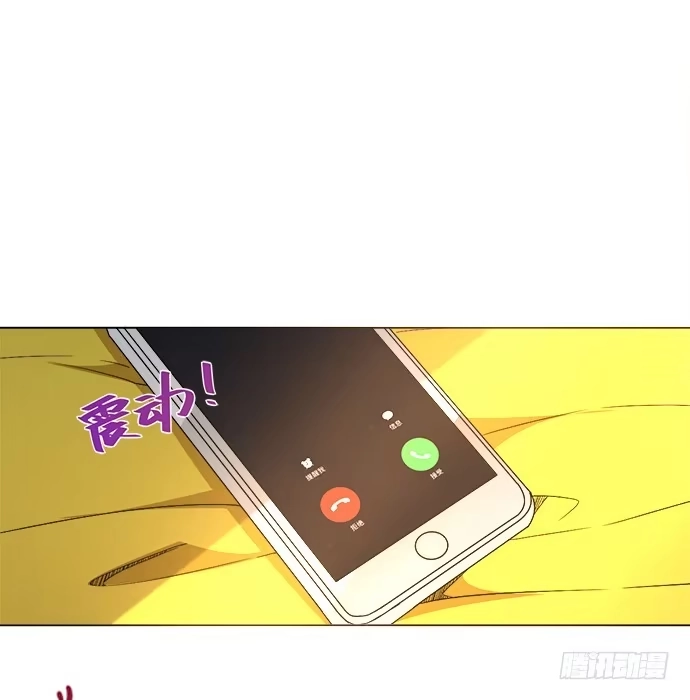《就算你是丑八怪》第三十六话 第34页