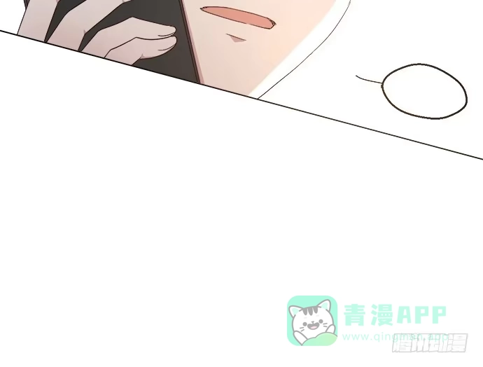 《就算你是丑八怪》第三十六话 第101页