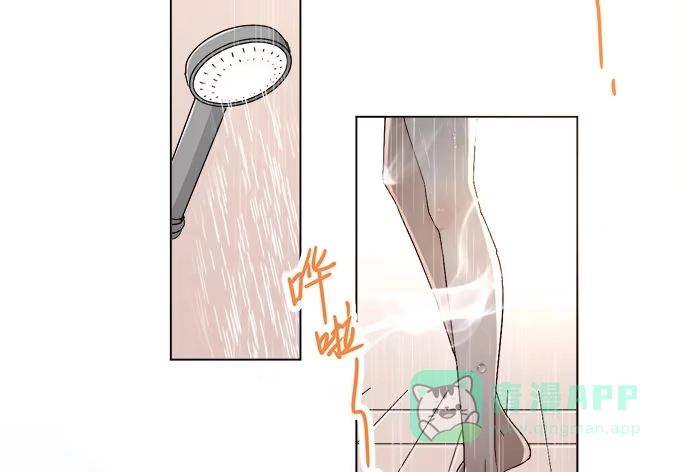 《就算你是丑八怪》第三十六话 第31页