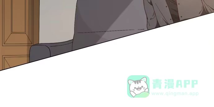 《就算你是丑八怪》第三十六话 第16页