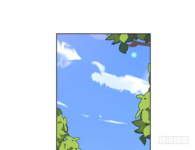 《就算你是丑八怪》第三十七话 第105页