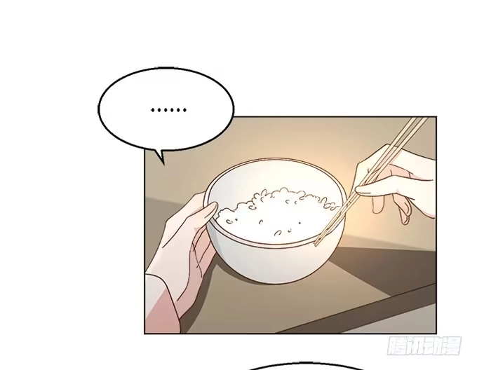 《就算你是丑八怪》第三十七话 第37页