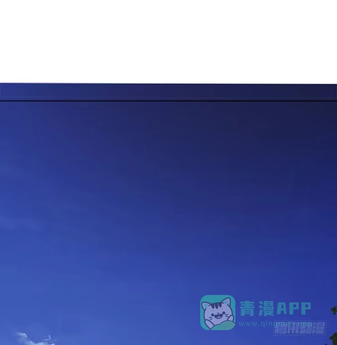 《就算你是丑八怪》第三十七话 第81页