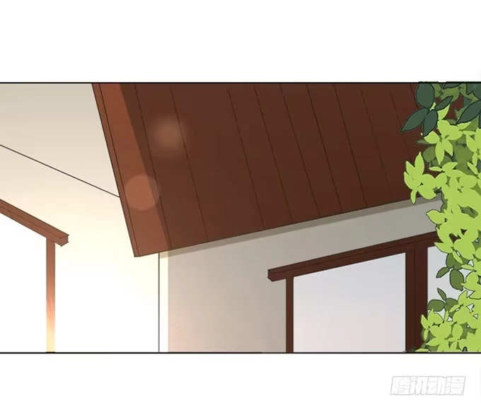《就算你是丑八怪》第三十七话 第52页